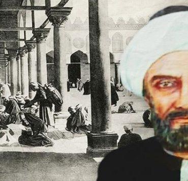 الشيخ حسن العطار