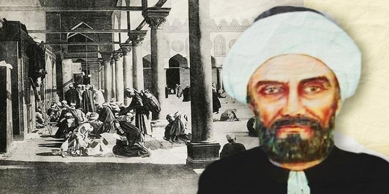 الشيخ حسن العطار