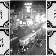 رأس السنة زمان