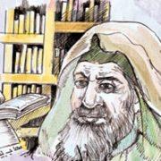 مالك بن الرايب