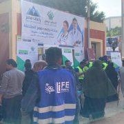 التحالف الوطني