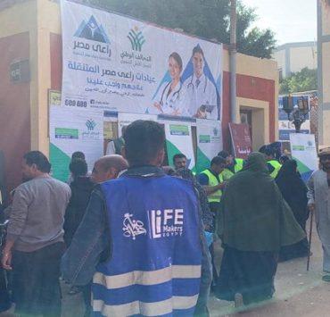 حياة كريمة تنظم حوار مجتمعي لقرى أولاد بهنيا في ديرب نجم بالشرقية التحالف الوطني