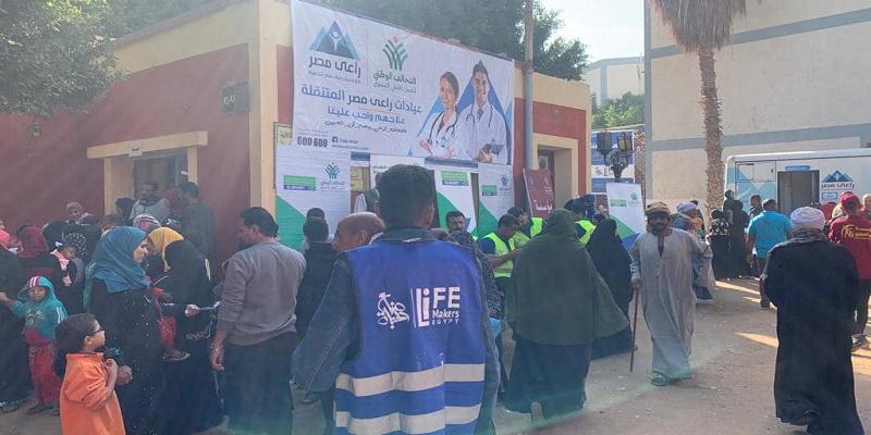 التحالف الوطني