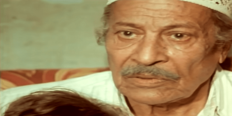 الفنان عماد حمدي