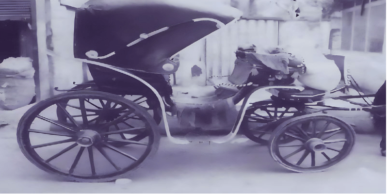 كرباج ورا يا اسطى