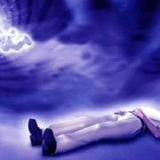 ما بعد الموت