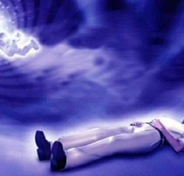 ما بعد الموت