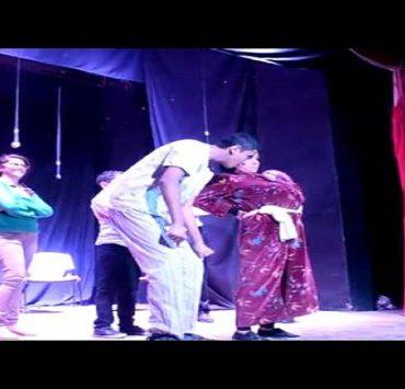 مسرحية أزمة عقول