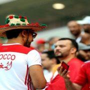 الجماهير المغربية