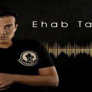 ايهاب توفيق