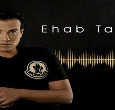 ايهاب توفيق