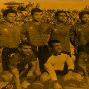 الشغف الإبهار والفخر