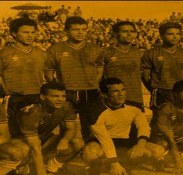 الشغف الإبهار والفخر