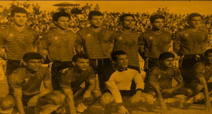 الشغف الإبهار والفخر