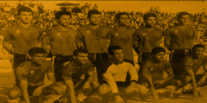 الشغف الإبهار والفخر