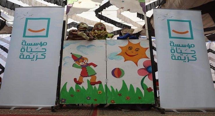 أنت الحياة بالأخضر