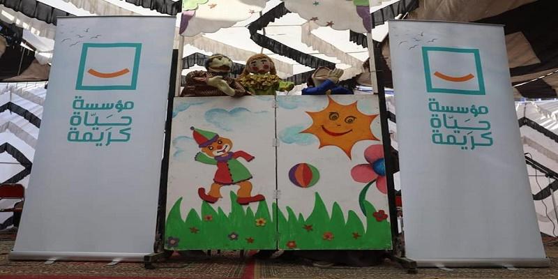 استمرار مبادرة أنت الحياة بالأخضر لليوم الثاني على التوالي بمحافظة المنيا أنت الحياة بالأخضر