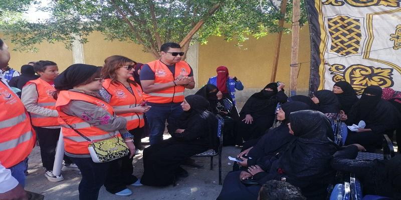 مؤسسة عدالة ومساندة المرأة المصرية