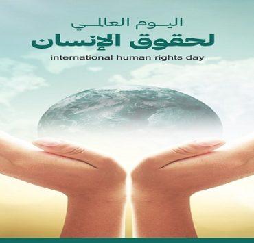 العمل الأهلي التنموي يطلق المرحلة الحادية عشر من قوافل ستر وعافية بالإسماعيلية التحالف الوطنى للعمل الأهلي