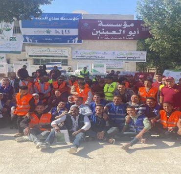 التحالف الوطني