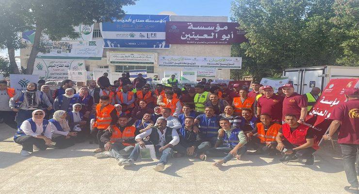 التحالف الوطني