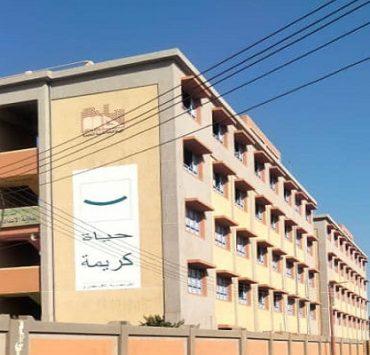 حوار مجتمعي بإحدى قرى سوهاج من حياة كريمة استعدادا لتنفيذ المرحلة الثانية للمبادرة حياة كريمة