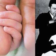 نظرية التطور