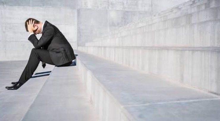 علامات الفشل