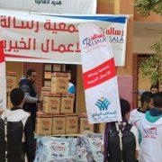 التحالف الوطني للعمل الأهلي