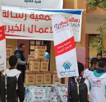 التحالف الوطني للعمل الأهلي