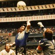 الشغف الابهار والفخر