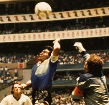 الشغف الابهار والفخر