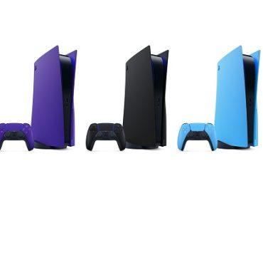 منى كمال مسلم ..تغلبت على الحزن بالكتب التفاعلية وحلمي وصول المشروع لكل أم كيفية إزالة غطاء PS5 العلوي أو السفلي واستبداله بغطاء جديد