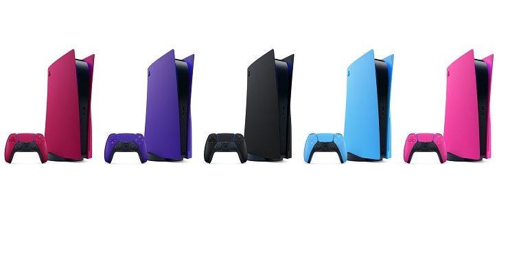 كيفية إزالة غطاء PS5 العلوي أو السفلي واستبداله بغطاء جديد