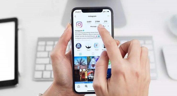 كيفية تصفح انستجرام بدون حساب أو اشتراك
