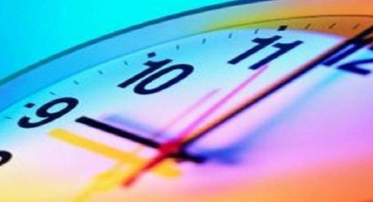 الساعة 9 تصميم