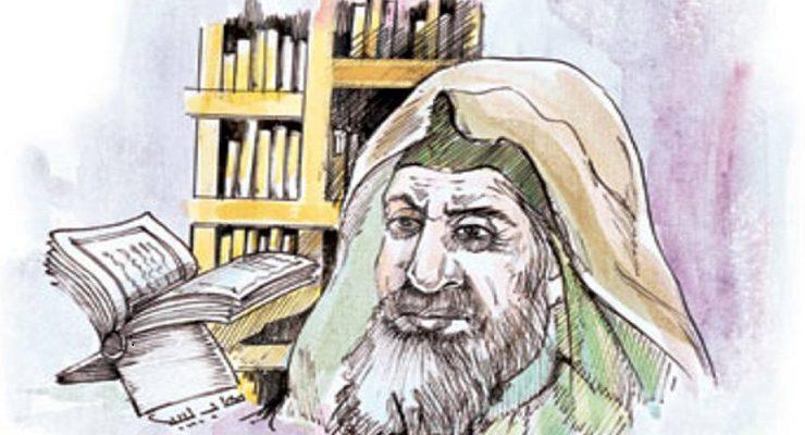 مالك بن الرايب