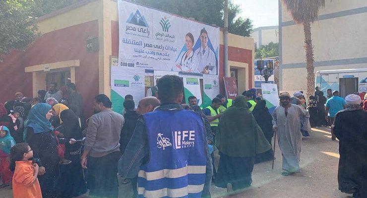 التحالف الوطني