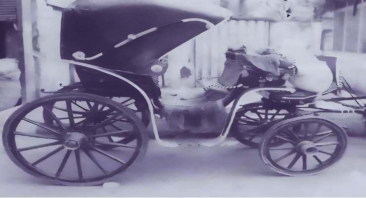 كرباج ورا يا اسطى