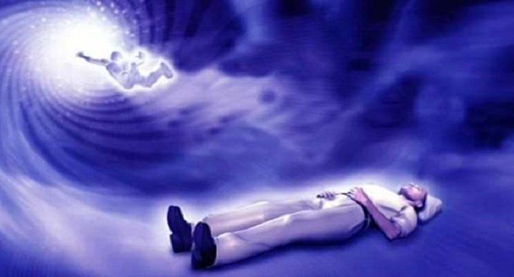 ما بعد الموت