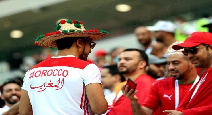 الجماهير المغربية