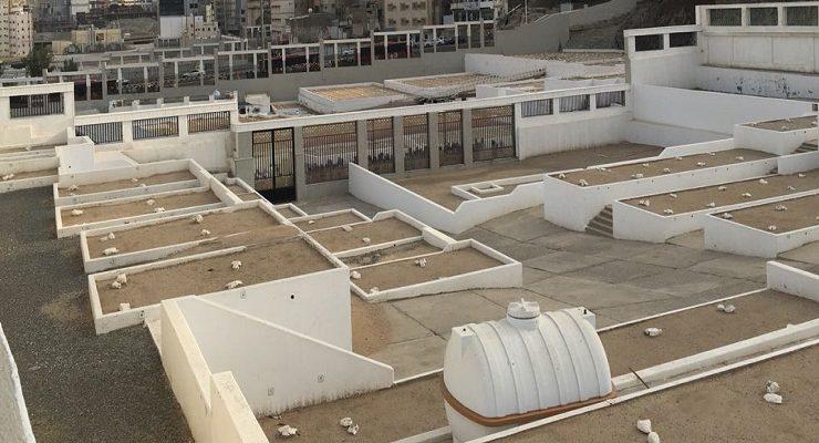 مقبرة المعلاة