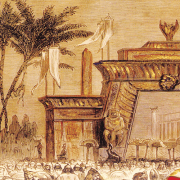 أوبرا عايدة