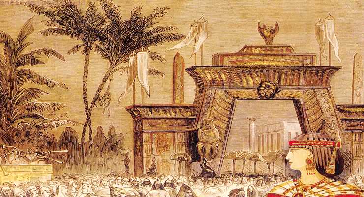 أوبرا عايدة