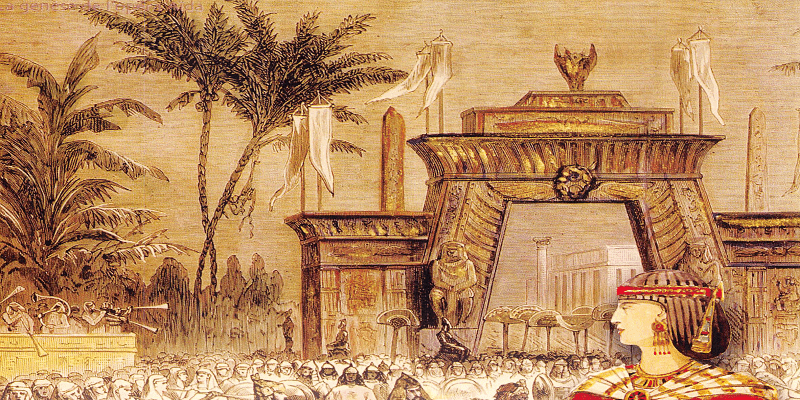 أوبرا عايدة