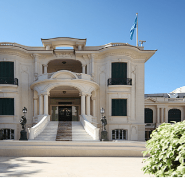 ووبي جولد برج