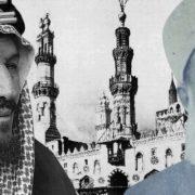 الأحمدي الظواهري، عبدالعزيز آل سعود