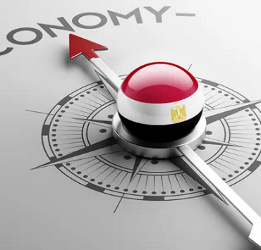 الاقتصاد المصري