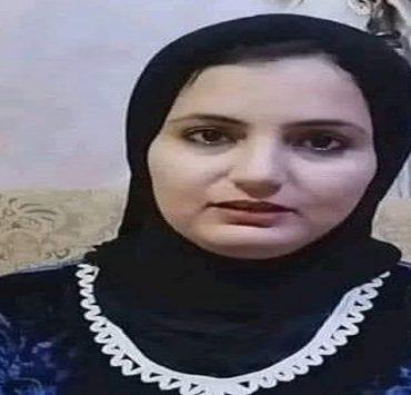 بطلة الشرقية