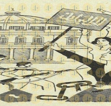 “بنت الشاطئ وزوجها” قصة خلاف فكري علني بينهما درية شفيق والبرلمان